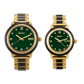 BRAND JADE WATCH AUTOMATIC MECHANICAL MEN WATCHES FASHION COUPLE CLOCK LUXURY WOMEN WRISTWATCH PERSONALITY BUSINESS MAN WATCHES
BRAND JADE WATCH AUTOMATIC MECHANICAL MEN WATCHES FASHION COUPLE CLOCK LUXURY WOMEN WRISTWATCH PERSONALITY BUSINESS MAN WATCHES