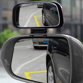 Vehicle Rearview Mirror Back-up Auxiliary Mirror Blind Spot Mirror Large Field Wide Angle Mirror Adjustable Angle
Vehicle Rearview Mirror Back-up Auxiliary Mirror Blind Spot Mirror Large Field Wide Angle Mirror Adjustable Angle