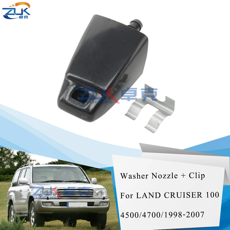 ZUK Headlight Washer Nozzle With Clip Fastener For TOYOTA LAND CRUISER 100 1998 1999 2000 2001 2002 2003 2004 2005 2006 2007
ZUK Headlight Washer Nozzle With Clip Fastener For TOYOTA LAND CRUISER 100 1998 1999 2000 2001 2002 2003 2004 2005 2006 2007