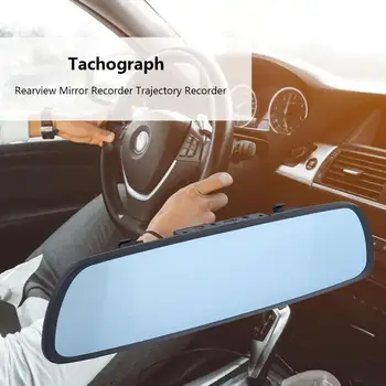 7inch Navigation Motion Collision Detection Cycle Recording Wide Angle HD Rear-view Mirror Vehicle Traveling Data Recorder
7inch Navigation Motion Collision Detection Cycle Recording Wide Angle HD Rear-view Mirror Vehicle Traveling Data Recorder
