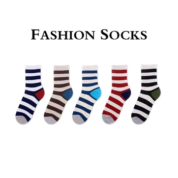 Men's Casual Korean Style Striped Socks Male Party Dress Cotton Socks Man Summer Absorb Sweat Breathable Business Socks Sox
Men's Casual Korean Style Striped Socks Male Party Dress Cotton Socks Man Summer Absorb Sweat Breathable Business Socks Sox