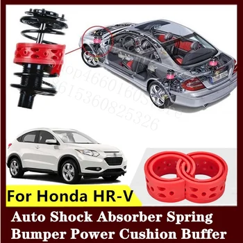 Puou For Honda HR-V 2pcs High-quality Front or Rear Car Shock Absorber Spring Bumper Power Auto-buffer Car Cushion Urethane
Puou For Honda HR-V 2pcs High-quality Front or Rear Car Shock Absorber Spring Bumper Power Auto-buffer Car Cushion Urethane