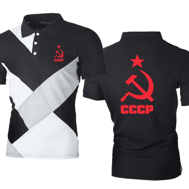 

Summer Men's POLO shirt CCCP Russian USSR Soviet Union Casual Splicing Men's short sleeve Cotton High Quality Short sleeve