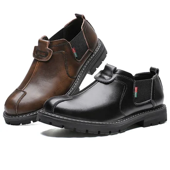 Winter Chelsea Boots Men Leather Shoes Men Ankle Boots Fashion Autumn Winter Male Footwear
Winter Chelsea Boots Men Leather Shoes Men Ankle Boots Fashion Autumn Winter Male Footwear