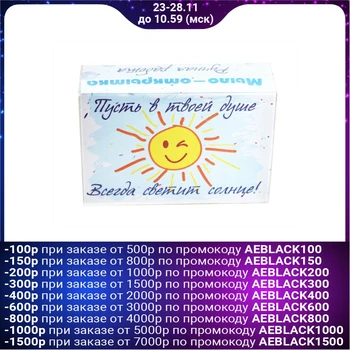 Soap-postcard Elibest "For the best men" "For a real gentleman", 100 g 4766748
Soap-postcard Elibest "For the best men" "For a real gentleman", 100 g 4766748