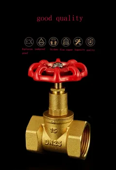 Brass gate valve sluice valve brass globe valve tap water switch total valve water meter front engineering water pipe copper rod