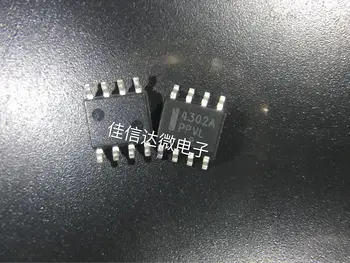 10pcs/lot 4302A NCP4302ADR2G SOP-8 DC
10pcs/lot 4302A NCP4302ADR2G SOP-8 DC