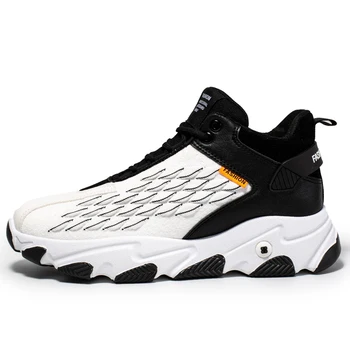New Main push sports shoes men's shoes casual shoes men's shoes autumn ventilation 
New Main push sports shoes men's shoes casual shoes men's shoes autumn ventilation