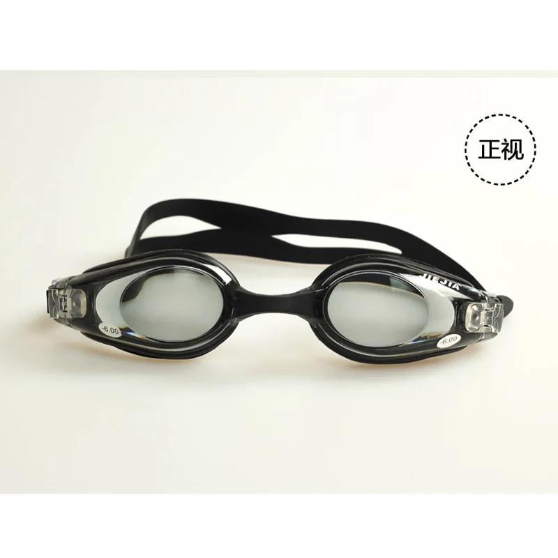 Jiejia/Usbnovel Prescription Swimming Goggles Waterproof Anti-fog Swimming Glasses Men And Women Opt2660
Jiejia/Usbnovel Prescription Swimming Goggles Waterproof Anti-fog Swimming Glasses Men And Women Opt2660