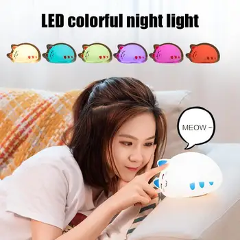 Silicone Dimmable Cute Bright Bedside Lamp Night Light Lamp Home Household Baby Room Lighting Color Changing Bedroom
Silicone Dimmable Cute Bright Bedside Lamp Night Light Lamp Home Household Baby Room Lighting Color Changing Bedroom