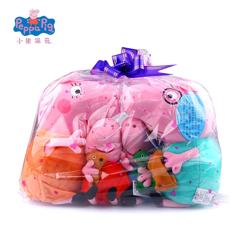 4Pcs/set Peppa Pig 30cm/19cm Stuffed Plush Toy With Keychain Pendant Friend Pink Pig Family Party Dolls Children Birthday Gift
4Pcs/set Peppa Pig 30cm/19cm Stuffed Plush Toy With Keychain Pendant Friend Pink Pig Family Party Dolls Children Birthday Gift