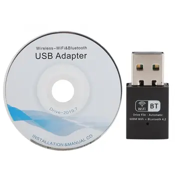 WIFI Drive-Free 600M + Bluetooth 4.2 Audio Receiver Transmitter 2 in 1 Dual Frequency USB Wireless Network Card WIFI Receive
WIFI Drive-Free 600M + Bluetooth 4.2 Audio Receiver Transmitter 2 in 1 Dual Frequency USB Wireless Network Card WIFI Receive