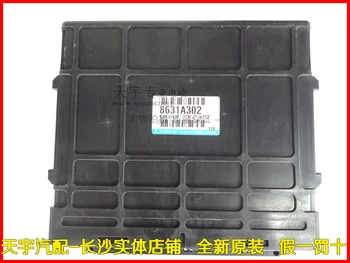 Free Delivery. Gearbox computer.MR567072.8631A302 new original
Free Delivery. Gearbox computer.MR567072.8631A302 new original