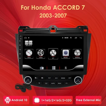 GPS Navigation Ossuret 10" Android 10 Car Radio For Honda ACCORD 7 2003 2004 2005 2006 2007 SWC FM CAM-IN BT USB DAB DTV OBD PC
GPS Navigation Ossuret 10" Android 10 Car Radio For Honda ACCORD 7 2003 2004 2005 2006 2007 SWC FM CAM-IN BT USB DAB DTV OBD PC