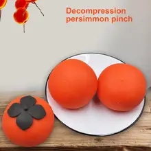 2Pcs Decompression Toy Soft Meticulous Workmanship TPR Rubber Unzip Persimmon Fruit Squeeze Toy for Work
2Pcs Decompression Toy Soft Meticulous Workmanship TPR Rubber Unzip Persimmon Fruit Squeeze Toy for Work