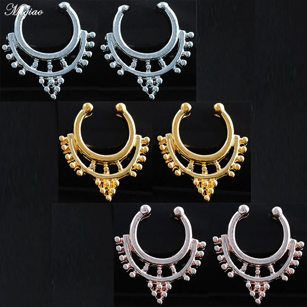 Miqiao 2pcs Fashionable Crown Clip Nose Ring, Septum, Nose Clip, No Perforation Jewelry
Miqiao 2pcs Fashionable Crown Clip Nose Ring, Septum, Nose Clip, No Perforation Jewelry