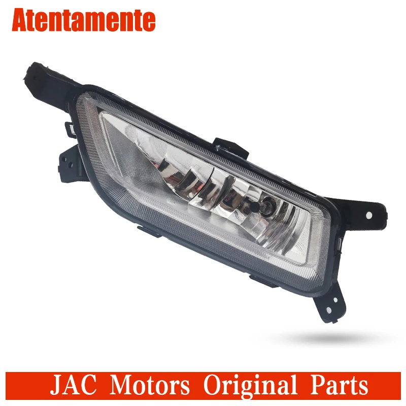 

Applicable to JAC Refine S2 front fog lamp assembly IEV6S anti-fog bulb IEV7S left and right bumper lights front bumper lights