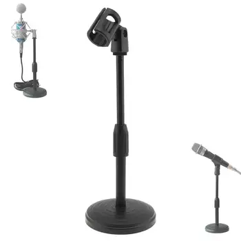 Portable Desktop Lifting Plastic Weighted Disc Microphone Stand for General Meeting / Computer Microphone / Live Broadcast
Portable Desktop Lifting Plastic Weighted Disc Microphone Stand for General Meeting / Computer Microphone / Live Broadcast