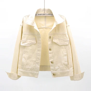 Autumn Korean Fashion Apricot Denim Jacket Women Pocket Basic Outerwear Big size Loose Short Jeans Jacket Coat Female Chaqueta
Autumn Korean Fashion Apricot Denim Jacket Women Pocket Basic Outerwear Big size Loose Short Jeans Jacket Coat Female Chaqueta