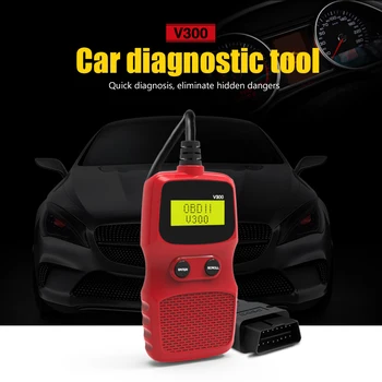 OBD2 Scanner Code Reader Engine Diagnostic V300 Backlit LCD Display Tool for OBDII Outdoor Personal Car Ornaments
OBD2 Scanner Code Reader Engine Diagnostic V300 Backlit LCD Display Tool for OBDII Outdoor Personal Car Ornaments
