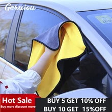 Car Wash Microfiber Towel Car Cleaning Drying Cloth Car Care Cloth Detailing Microfiber Towel Car Microfiber Cloth Car Wash
Car Wash Microfiber Towel Car Cleaning Drying Cloth Car Care Cloth Detailing Microfiber Towel Car Microfiber Cloth Car Wash