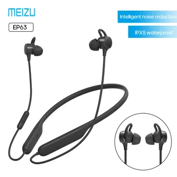 MEIZU EP63 Wireless Bluetooth 5.0 Earphone Stereo Music IPX5 Waterproof Intelligent Noise Reduction Headset Microphone Headphone
MEIZU EP63 Wireless Bluetooth 5.0 Earphone Stereo Music IPX5 Waterproof Intelligent Noise Reduction Headset Microphone Headphone