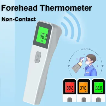 LCD IR Non-Contact Forehead Thermometer Digital Infrared Body Temporal Thermometer термометр уличный градусник для тела
LCD IR Non-Contact Forehead Thermometer Digital Infrared Body Temporal Thermometer термометр уличный градусник для тела