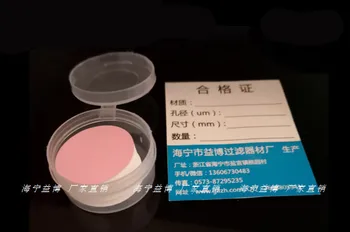 D25MM Nylon Microporous Filter Membrane Organic System N66 Needle Liquid Liquid System 0.22 / 0.45 / 1um 100pcs
D25MM Nylon Microporous Filter Membrane Organic System N66 Needle Liquid Liquid System 0.22 / 0.45 / 1um 100pcs