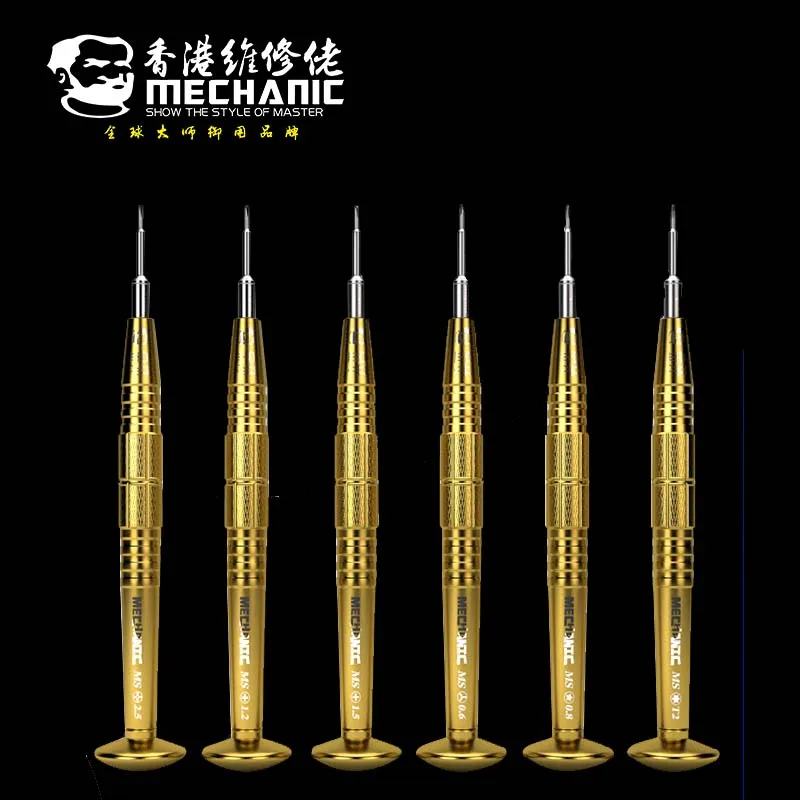 MECHANIC screwdriver precision screwdriver bit set screwdriver bit set small socket tools iphone kit small socket tools
MECHANIC screwdriver precision screwdriver bit set screwdriver bit set small socket tools iphone kit small socket tools