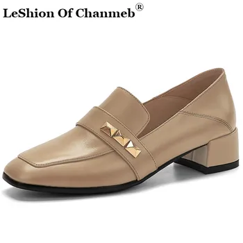 2020 New Classic Design Pumps Women Spring Autumn Four Season Genuine Leather Casual Party Office Shoes Woman Square Toe Pumps
2020 New Classic Design Pumps Women Spring Autumn Four Season Genuine Leather Casual Party Office Shoes Woman Square Toe Pumps