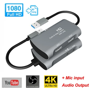 USB 2.0 HDMI Game Card 1080P video Reliable streaming Adapter for PS4 Game DVD Camcorder Camera Recording Live Streaming
USB 2.0 HDMI Game Card 1080P video Reliable streaming Adapter for PS4 Game DVD Camcorder Camera Recording Live Streaming