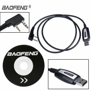 2Pin USB Programming Cable For Baofeng Radio UV-5R BF-888S UV-82 TYT Ham Radio Brand New And High Quality
2Pin USB Programming Cable For Baofeng Radio UV-5R BF-888S UV-82 TYT Ham Radio Brand New And High Quality