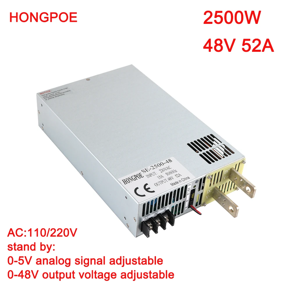 

2500W 48V Power Supply 0-48V Adjustable Power 0-5V Analog Signal Control 220V AC to DC 48V High Power Transformer SMPS