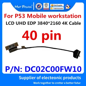 MAD DRAGON Brand new LVDS LCD Video cable LCD UHD EDP 3840*2160 4K Cable For Lenovo ThinkPad P53 Mobile workstation DC02C00FW10
MAD DRAGON Brand new LVDS LCD Video cable LCD UHD EDP 3840*2160 4K Cable For Lenovo ThinkPad P53 Mobile workstation DC02C00FW10