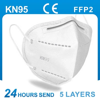 30pcs 5 Layers KN95 Dust Mask Safety Respirator Protective Mask Face KN95Masks Mouth Dustproof Reuseable fast shipping
30pcs 5 Layers KN95 Dust Mask Safety Respirator Protective Mask Face KN95Masks Mouth Dustproof Reuseable fast shipping