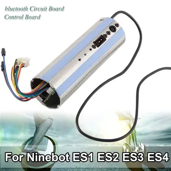 Metal Control Board Bluetooth Circuit Dashboard for Ninebot Scooter Part Activated Bluetooth Dashboard Control Board
Metal Control Board Bluetooth Circuit Dashboard for Ninebot Scooter Part Activated Bluetooth Dashboard Control Board