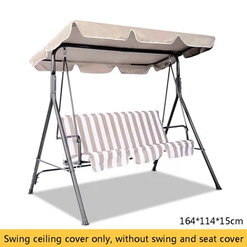 Patio Swing Ceiling Cover Garden Canopy Chair Top Cover Outdoor Waterproof Oxford Cloth Protection Dustproof Shade Anti UV Rays
Patio Swing Ceiling Cover Garden Canopy Chair Top Cover Outdoor Waterproof Oxford Cloth Protection Dustproof Shade Anti UV Rays