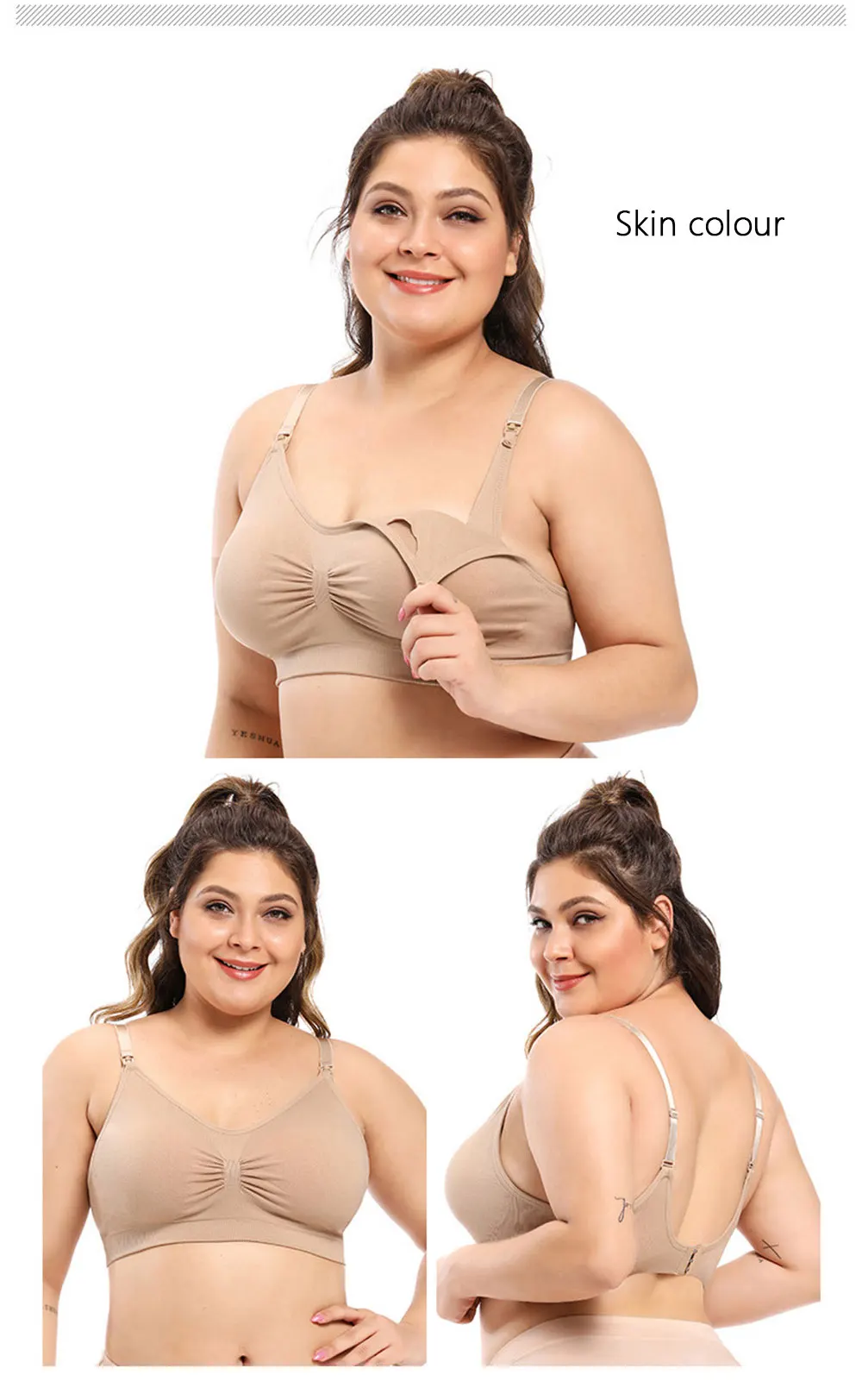 Fitness front buckle without steel ring pregnant women nursing bra anti-sag gather adjustable breastfeeding underwear girl top Fitness front buckle without steel ring pregnant women nursing bra anti-sag gather adjustable breastfeeding underwear girl top