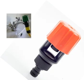 Universal Hose Pipe Connector Garden Kitchen Tap Faucet Connectors Mixer Adapter Durable Easy to Install
Universal Hose Pipe Connector Garden Kitchen Tap Faucet Connectors Mixer Adapter Durable Easy to Install
