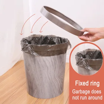 12L Trash Can Durable Garbage Can Waste Basket with Wood-Grain European Style Wastebin for Bathroom DIN889
12L Trash Can Durable Garbage Can Waste Basket with Wood-Grain European Style Wastebin for Bathroom DIN889