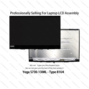 13.3" FHD 1920x1080 For Lenovo Yoga S730-13 IML 81U4 Touch Digitizer LCD Touch Screen Replacement Assembly
13.3" FHD 1920x1080 For Lenovo Yoga S730-13 IML 81U4 Touch Digitizer LCD Touch Screen Replacement Assembly