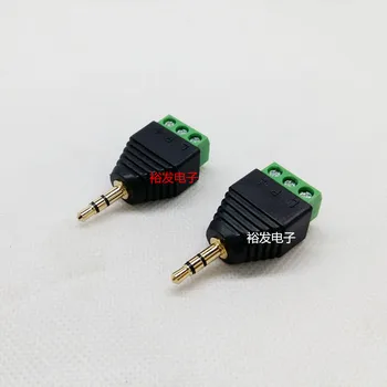 100pcs 3.5MM male stereo conversion terminal 3.5 headset two-channel audio two-ring three-core solderless plug
100pcs 3.5MM male stereo conversion terminal 3.5 headset two-channel audio two-ring three-core solderless plug