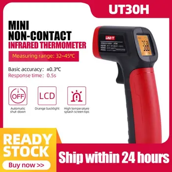 UNI-T Non-contact Infrared Thermometer High-precision Fast-response Handheld Portable Digital Temperature Detector UT30H
UNI-T Non-contact Infrared Thermometer High-precision Fast-response Handheld Portable Digital Temperature Detector UT30H