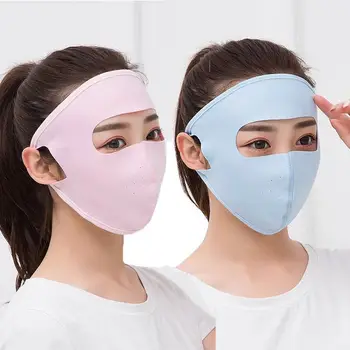 Summer fashion Rayon Solid color Ice Silk Mask Unisex Facial Cover Mask Thin Breathable Full Face Sun Protection Forehead Masks
Summer fashion Rayon Solid color Ice Silk Mask Unisex Facial Cover Mask Thin Breathable Full Face Sun Protection Forehead Masks