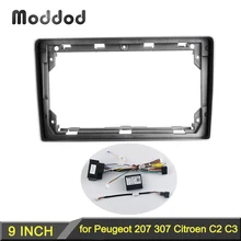 Radio Frame Fit for PEUGEOT 207 307 CITROEN C2 C3 FIAT Scudo 9 INCH Audio Fascias Dash Kit Stereo GPS DVD Player Panel Bezel
Radio Frame Fit for PEUGEOT 207 307 CITROEN C2 C3 FIAT Scudo 9 INCH Audio Fascias Dash Kit Stereo GPS DVD Player Panel Bezel