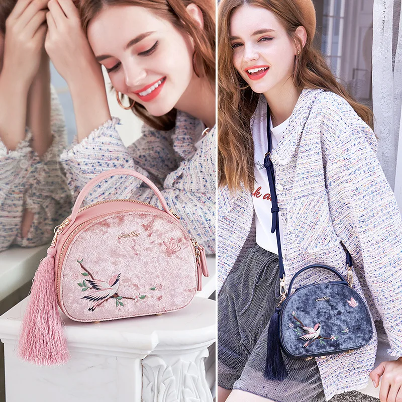 EU Is Satisfied Bag WOMEN'S Bag New Style 2019 Fashion Elegant Handbag Chinese-style Tassels Embroidered Crossbody Bag
EU Is Satisfied Bag WOMEN'S Bag New Style 2019 Fashion Elegant Handbag Chinese-style Tassels Embroidered Crossbody Bag