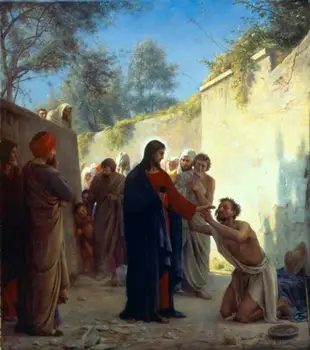 3 Hand Painted Art Paintings by College Teachers - Christ Healing Carl Heinrich Bloch Jesus Christian - Oil Painting on Canvas
3 Hand Painted Art Paintings by College Teachers - Christ Healing Carl Heinrich Bloch Jesus Christian - Oil Painting on Canvas