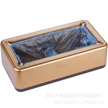 Automatic shoe cover machine household disposable shoe cover shoe film machine smart step foot box cover shoe machine
Automatic shoe cover machine household disposable shoe cover shoe film machine smart step foot box cover shoe machine