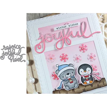 Word Metal Cutting Dies for Scrapbooking and Card Making Paper Craft 2019 New die cuts
Word Metal Cutting Dies for Scrapbooking and Card Making Paper Craft 2019 New die cuts