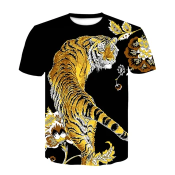 Brand 2020 New Wolf/tiger T Shirt Men Anime Tshirt 3d Print black T-shirt Hip Hop Tee Cool Mens Clothing New Summer Big Size
Brand 2020 New Wolf/tiger T Shirt Men Anime Tshirt 3d Print black T-shirt Hip Hop Tee Cool Mens Clothing New Summer Big Size
